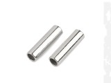        Fém zsinórvég Ø5,6 mm - 2db Fém rövidárú