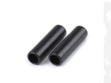        Fém zsinórvég Ø5,6 mm - 2db Fém rövidárú